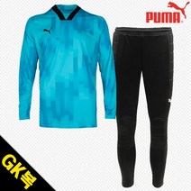 푸마 골키퍼복 상하세트 GK복 축구복 골키퍼 저지 팬츠