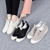 짝꿍닷컴 베이직 컬러 밴딩 패브릭 심플 슬립온 UH ymash