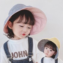 [앙디] 썬햇 양면와이디 (CM128)_(여름모자 남아모자 여아모자 썬캡 썬햇 밀짚모자 바캉스모자 아동모자 유아모자 야구모자)