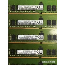 슈퍼 마이크로 H11SSL-i 메인 보드 프로세서 및 메모리 키트 AMD EPYC 7551P CPU 32 코어 4x32GB 2133P, 01 메인 보드