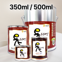 [그린우르] 옻스테인 골드 DIY [350ML / 500ML] / 천연오일스테인 / 천연유성스테인 / 대용옻칠 / 다양한컬러 / DIY용, 500ml, 그린