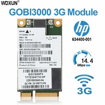 인터넷모뎀 PLC 와이파이 댑터 3G 무선 UN2430 Gobi3000 MC8355 모바일 광대역 702080001 634400001 WWAN 카드 HP 5330m 6560b 44