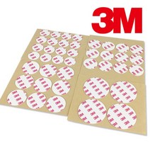 강력 원형 PE 폼 양면테이프 3M 4421 화이트, 15mm 36개입