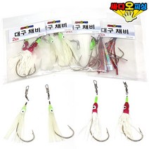 (싸다오피싱) 대구바늘 대구채비