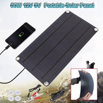 휴대용 태양광 패널 충전기 보조배터리 dc 12v5v usb 출력 방수 태양열 플레이트, 360x180mm