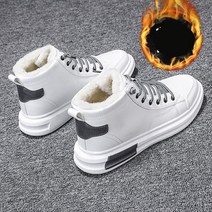 YAPOGI 남자 기모 하이탑 운동화 도톰한 방수화