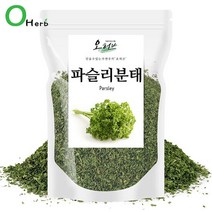 파슬리 250g 파슬리가루 파슬리후레이크, 1개