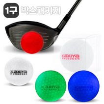 [KAXIYA] 카시야 발광 LED 골프공 1구 박스패키지, 상세설명 참조, LED볼박스1구_레드