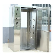 에어샤워부스 공조시스템 클린부스 에어샤워기, 강판베이킹페인트1400  1000  2100