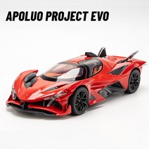 FLYNOVA플라잉 스피너 124 Apollo Project EVO 합금 트랙 스포츠카 모델 다이캐스트 메탈 레이싱 카 차량 시뮬레이션 사운드 라이트 어린이 장난감 선물, 2.빨간