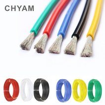 내열성 케이블 배선 소프트 실리콘 와이어 12AWG 14AWG 16AWG 18AWG 20AWG 22AWG 24AWG 26AWG 28AWG 30AWG 커넥터|Wires & Cab, 1개, Gray, 14 AWG 1 meter