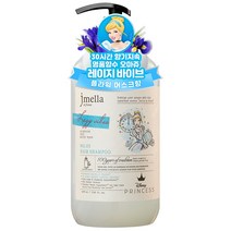 제이멜라 디즈니 프린세스 신데렐라 레이지 바이브 헤어 퍼퓸 샴푸 1000ml, 1개