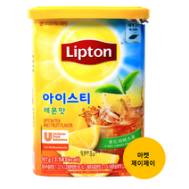 립톤 아이스티 믹스 레몬맛, 20개, 1통, 907g