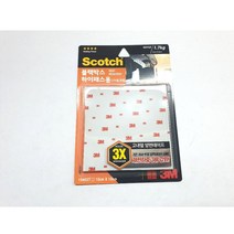 3M 블랙박스하이패스용 고내열 차량용양면테이프, 서군홈박사 1