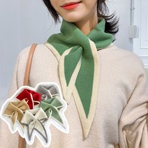 【가을겨울코디 쁘띠스카프 삼각 미니 니트 스카프】 40대선물 S.T EA