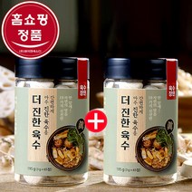 [제이엔에스디 홈쇼핑] 더진한육수 자연산 조미료 캡슐 고체형 육수 대용량, 4병(260정+체험분6정)