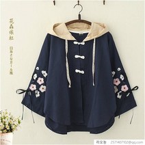 라오농 여성코트 일본스타일 19가을옷 벚꽃 자수 후드코트 소녀 귀요미 단추 케이프 망토