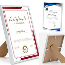 (무광실버) 평면 상장액자 액자표구 졸업사진액자 학위액자