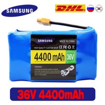 전동킥보드 배터리 36v 충전식 리튬 이온 팩 4400mah 4.4ah 리튬 전기 자체 균형 스쿠터 호버 보드 외발 자전거, 06 36v 4400mAh-black