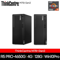 레노버 씽크센터 M75t G2 11KCS00L00 R5 PRO-4650G 4GB 128GB Win10Pro 58342