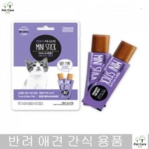 고양이간식 짜먹는간식 성장기애묘 단백질보충 영양식 8p 봄베이, 1개