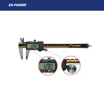 이엑스파워 EXPOWER 디지메틱 캘리퍼스 스테인레스 디지털노기스 200MM 알천마당