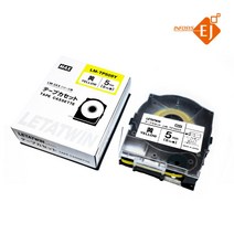 [MAX][반도엠피에스]LM-TP505Y(5mm 황색)/길이:8M /튜브넘버링기 라벨테이프 (LM-550KP/LM-550EK)