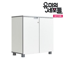 드라마협찬 유미의세포들 실버라인 2단장 국산 2단책장 오픈장 올문장 OA장식장 주문제작형, 2단 올문장