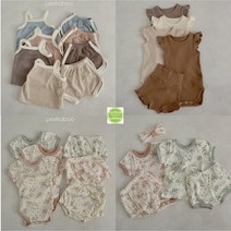 3개월 6개월 50일 아기옷 치즈실내복 땅콩내복 땅콩실내복 배앓이방지 피카부