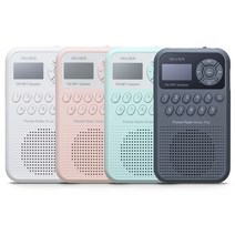 아이리버 라디오 플레이어 + 마이크로 SD 카드 32GB 세트, 블루(플레이어), IRS-B202(플레이어)