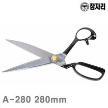 MDF3492 잠자리 왼손 재단용 가위 A-280 280mm 왼손잡이용 (1EA) 작업공구/칼/가위
