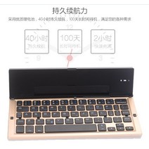 무선키보드 608블루투스 키보드 통용 핸드폰 태블릿, C01-모델, T05-그레이