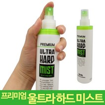 프리미엄 울트라 하드미스트 헤어미스트, 1개, 250ml