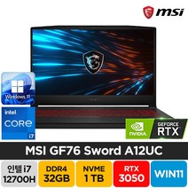 MSI Sword GF76 A12UC RTX3050 17인치 윈도우11 블랙 배그 롤 기업 주식 고성능 가성비 노트북, WIN11 Home, 32GB, 1TB, 코어i7