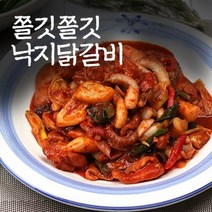 [팜쿡]쫄깃쫄깃 낙지닭갈비 500g 5팩, 단품없음