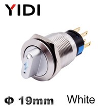 셀렉터 스위치 3단 19mm 2 3 위치 LED 라이트 메탈 로터리 방수 래칭 푸시 버튼 SPDT 12V 24V 노브 1NO1NC ON OFF, [05] White LED Switch, [02] 110-220V LED, [03] 3 Position 2NO2NC