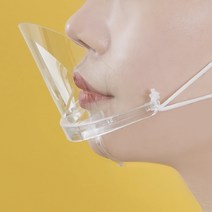 세이프 조리용 위생 마스크 10p세트(투명), 상세페이지 참조, 상세페이지 참조