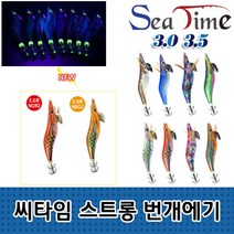 씨타임 스트롱번개에기 쭈꾸미 갑오징어 선상 에기, 스트롱번개에기 3.0 NN