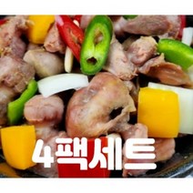 닭모래집볶음 담백소금구이350g총4개, 단품