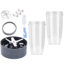 AFBEST 뉴트리불렛 블렌더 600W/900W 모델용 추출기 블레이드 충격 패드 기어 교체 컵 32oz, 검정, 흰색