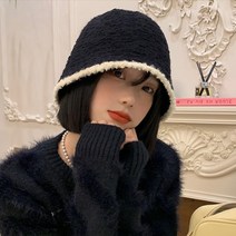 투톤 니트벙거지