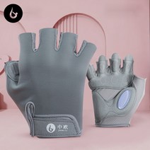 스포츠 피트니스 장갑 여성의 미끄럼 방지 반 손가락 요가 누에 고치 방지 수평 바 철제 장비 풀업 강도 훈련, 성공 재 액체 실리콘 장갑 업그레이드