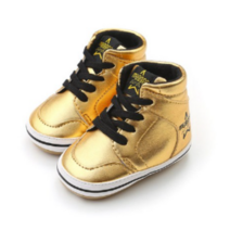 엠케이 스타 하이탑 유아신발