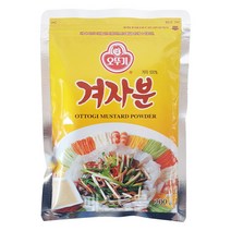 [오뚜기] 겨자분, 200g, 1개