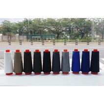 봉제실 재봉실 시침실 시침사 알터필 의류부자재 (A220), 라이트그레이