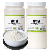 림스아로마 쟁탄검 잔탄검 산탄검, 1kg(500g 2개)