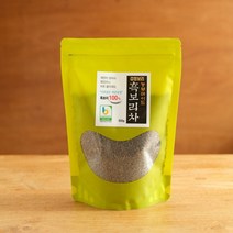 볶은보리 겉보리차 아기보리차 농부메이드 보리차700g+블랙보리차500g