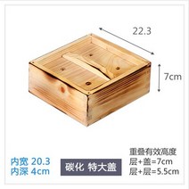 편백나무찜기 사각편백찜기 광장 단단한 상업 증기선 및 뚜껑 격자 대나무 가정 작은 케이지 광주 레스토랑, 16 16