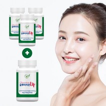 고함량 이너뷰티 글루타치온 효능 효과 저분자어린콜라겐 먹는엘라스틴 L시스테인 글리신 석류 글로타치온 글루타치온효능 효과 먹는콜라겐 체지방 여에스더콜라겐 활성산소1000mg 8개월, 60정, 4개