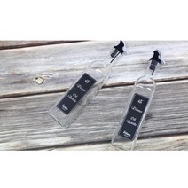 모던하고 고급스러운 500ml 유리 오일병 식초 간장병 블랙색상 2개 세트